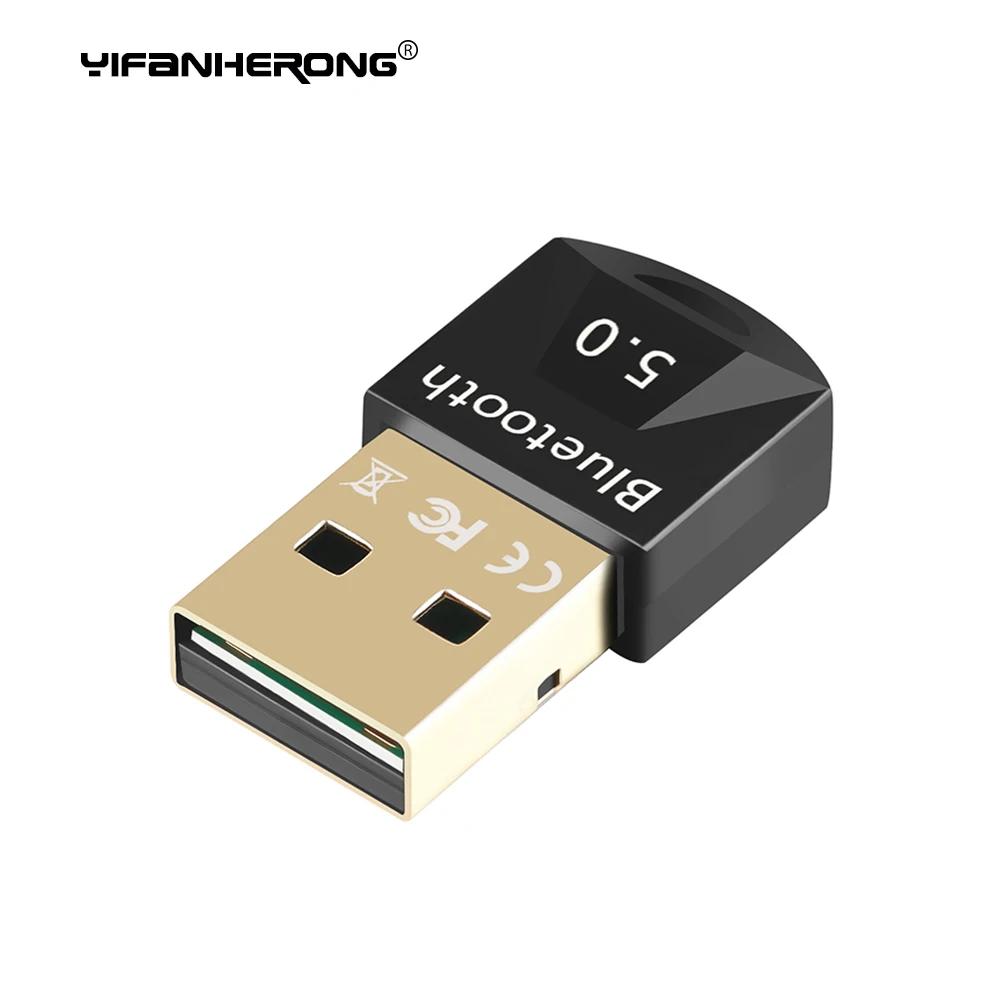 5.0  ȣȯ  USB ۽ű, PC ǻ ű Ʈ ̾     ù